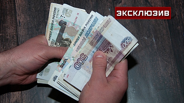 В Госдуме заявили об уменьшении выходного пособия с 1 сентября