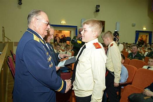 Московские кадеты получили стипендии Клуба военачальников России