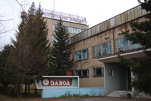 На Угличском сыродельно-молочном заводе завершается первый этап модернизации
