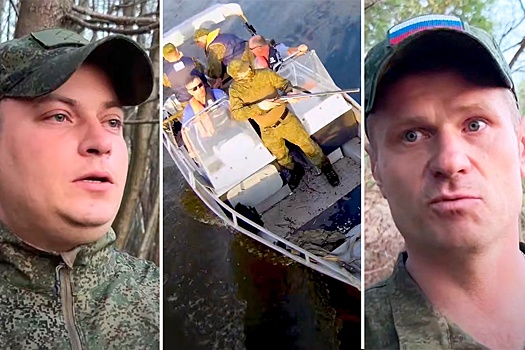 На Украине задерживают подростков "за диверсии в пользу России"
