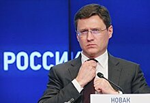 Последствия кризиса 2014 года для темпов роста предложения нефти