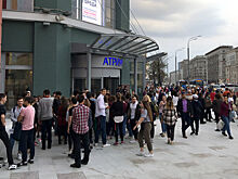 Эвакуация проводится в очередном российском городе