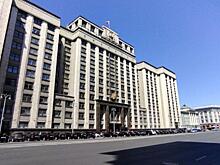 Депутат Госдумы резко высказался о врио губернатора Курской области