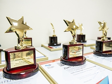 Вручение пятой общественно-деловой премии «Звезда Дальнего Востока» пройдет 7 декабря