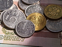 Приметы на 29 декабря: Положите в кошелек монетки, но не пересчитывайте