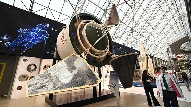 Всемирная неделя космоса пройдет в Музее космонавтики в Москве