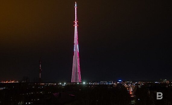В День памяти и скорби на Казанской телебашне загорится красная подсветка