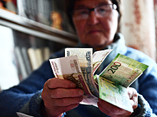 Россиянам напомнили о перерасчете некоторых пенсий в ноябре