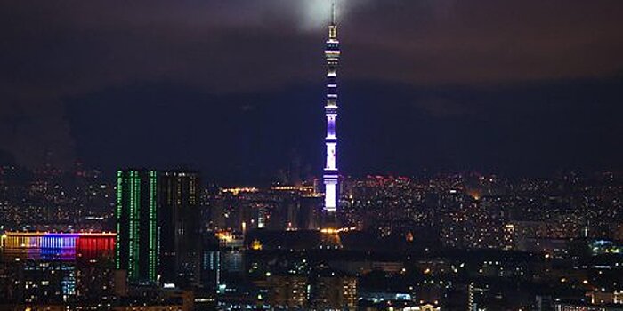 Останкинская башня выключила подсветку
