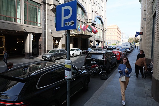 В России предложили ввести единые дни бесплатной парковки