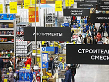 Названы товары, которые могут подешеветь наполовину