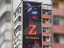 На плакате в поддержку бойцов СВО изобразили американский вертолёт «Апач». Кто виноват