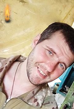 В Калужской области проводят в последний путь участника СВО