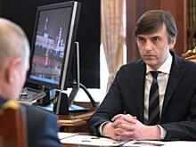 Глава Минпросвещения заявил о создании современной школы в России