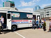 Челябинцев приглашают на бесплатную проверку зрения