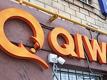 QIWI сменила название