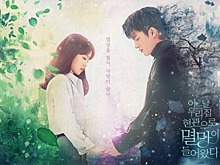 Картинка по-корейски: Wink предлагает зрителям коллекцию самых красивых и рейтинговых дорам