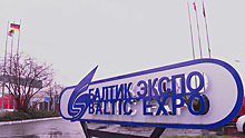 В «Балтик-Экспо» представили новинки строительной сферы