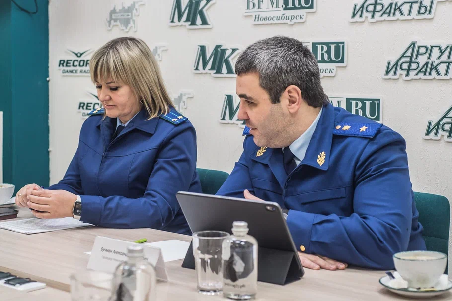 Отставка замминистра природы Новосибирской области после вмешательства прокуратуры