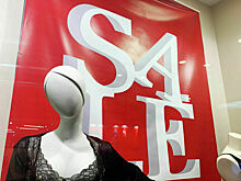 Рекламе предлагают говорить по-русски