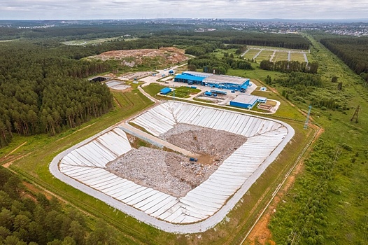 Строительство мусорного комплекса с полигоном под Екатеринбургом оценили в 7 млрд рублей