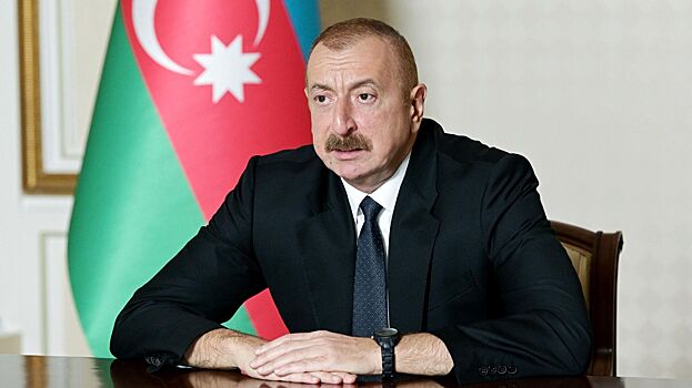 Алиев допустил выход Азербайджана из Совета Европы