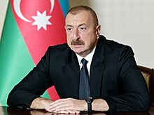 Алиев заявил, что между Азербайджаном и Арменией де-факто уже существует мир