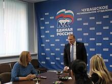 «Единая Россия» в Чувашии хочет уменьшить количество мандатов для оппозиции
