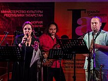 "Джаз в усадьбе Сандецкого" возвращается из Кремля на прежнюю площадку