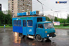 В Тольятти утилизируют агитационный автомобиль по прозвищу "Синий Геббельс"