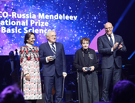 В Москве вручили Менделеевскую премию