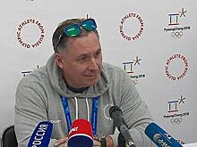 Поздняков: перед российскими олимпийцами не стоит медальных целей