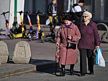 Социальные доплаты к пенсии в Москве: кому положены и как получить