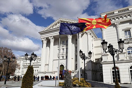 Сенат США ратифицировал присоединение Северной Македонии к НАТО