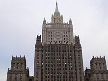 МИД РФ: Ответ Лондону не заставит себя ждать