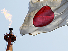 Япония решила вытеснить российский газ из Европы