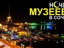 Музеи Московского Кремля впервые примут участие в акции "Ночь в музее"