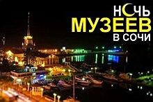 Музеи Московского Кремля впервые примут участие в акции "Ночь в музее"