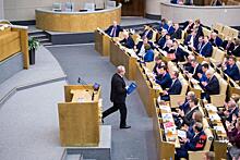 Эндшпиль «Справедливой России». Социал-демократы докатились до задворок политической арены?