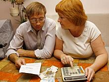 Известный юрист дал советы, как сэкономить на ЖКХ в 2022 году