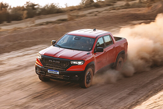 Ram Rampage дебютировал в Европе как спортпикап, а не как рабочая лошадка