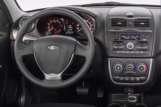 АвтоВАЗ рассекретил интерьер обновленной Lada Granta
