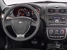 АвтоВАЗ рассекретил интерьер обновленной Lada Granta