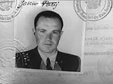 Яков Палий: палач-эсэсовец, который сбежал в США