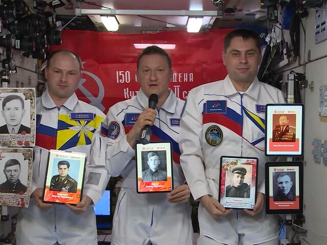 Космонавты "Роскосмоса" присоединились к акции "Бессмертный полк" на МКС