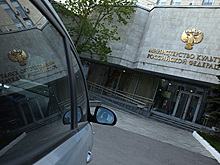 Стали известны имена еще двух задержанных чиновников Минкультуры