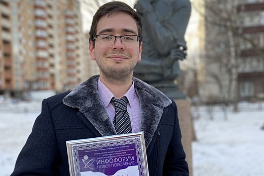 Миэтовцы получили титулы «Студент года» и «Преподаватель года»