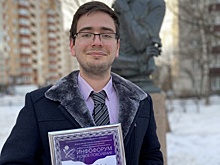 Миэтовцы получили титулы «Студент года» и «Преподаватель года»