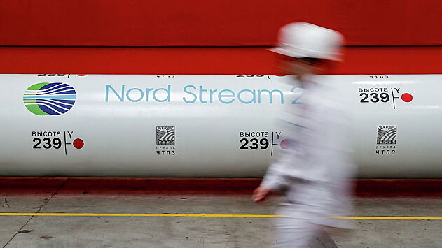 Украина инициировала консультации с ЕК по Nord Stream 2