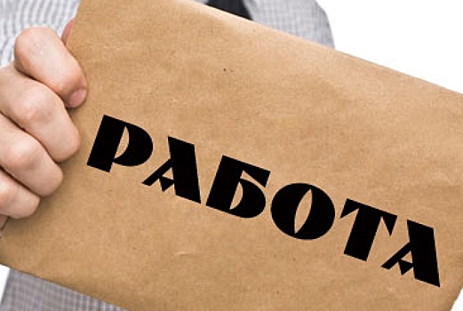 Дефицит кадров в Свердловской области вырос на 39% за год